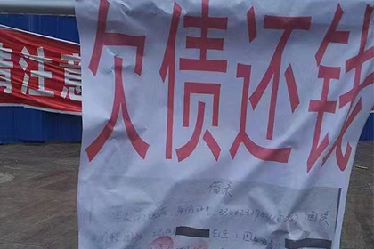 怎么欠钱不还怎么才能要回来
